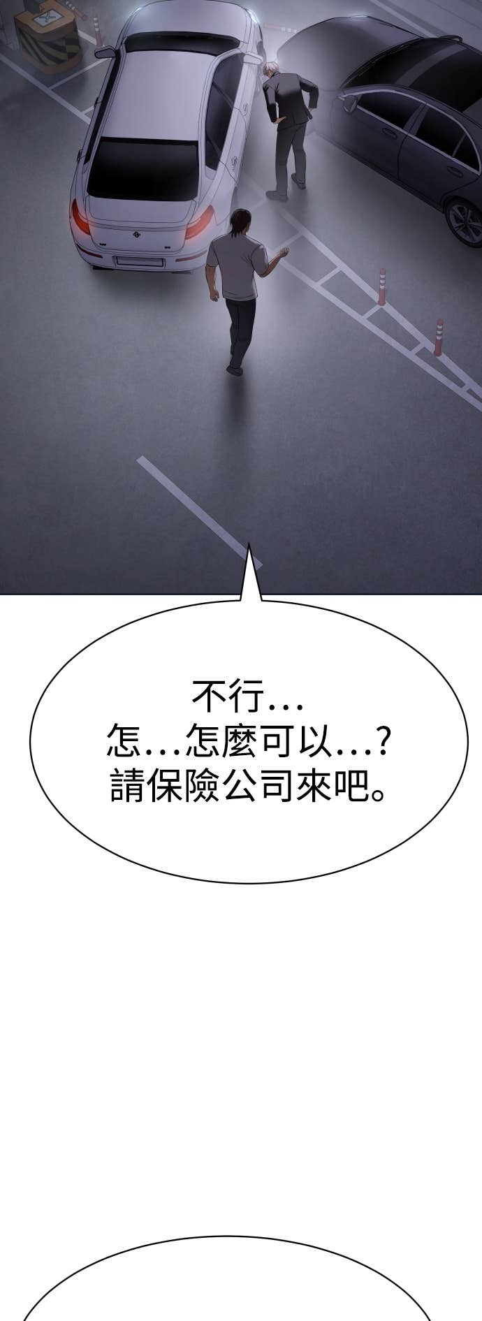 第294页