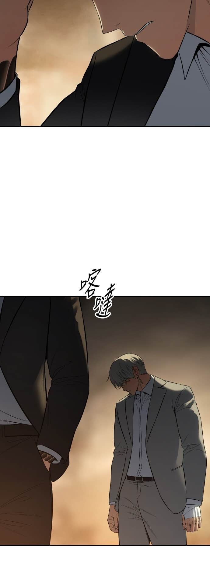 第207页