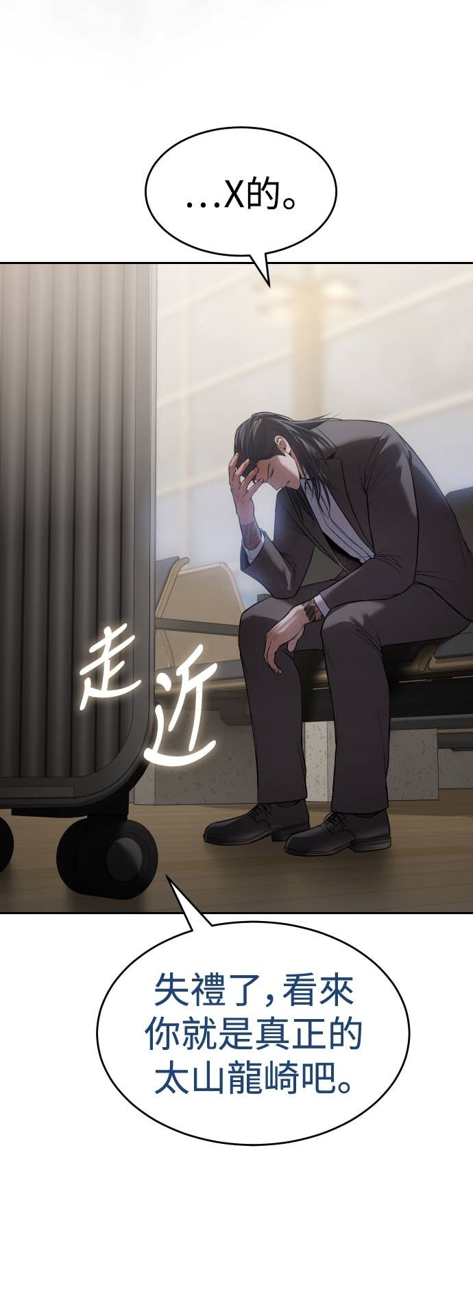 第276页