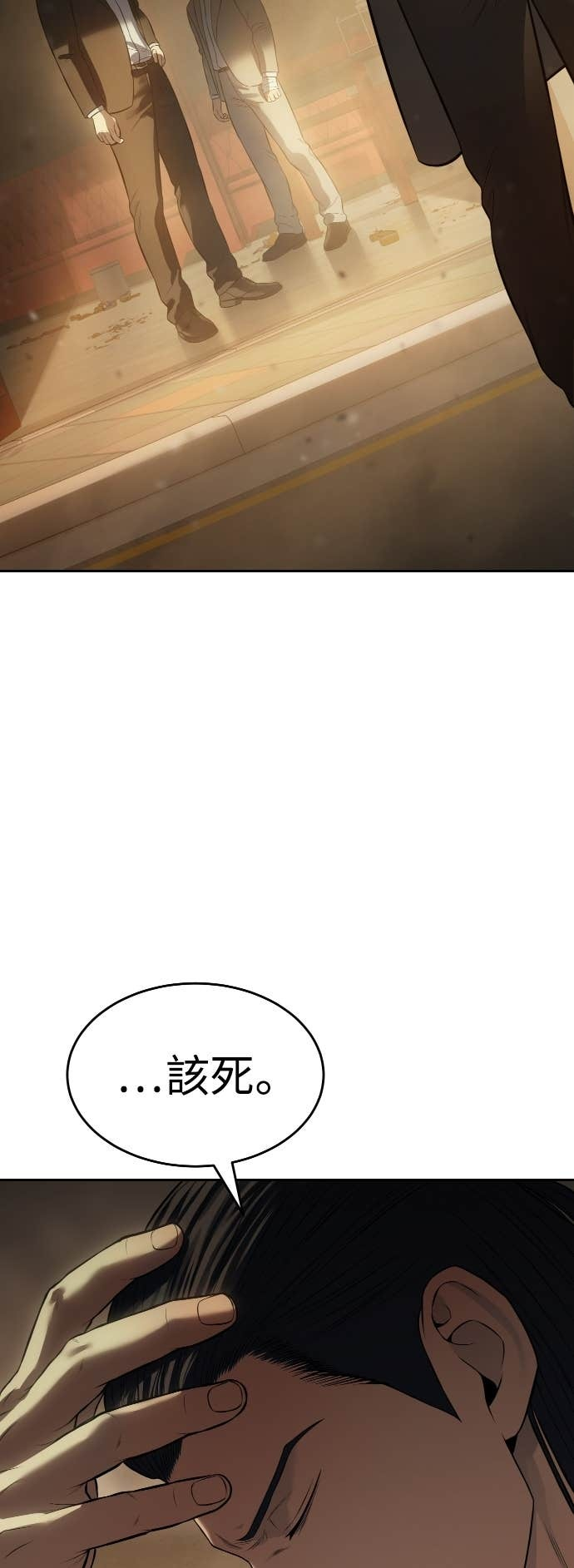 第204页