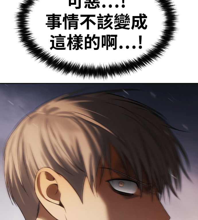 第591页