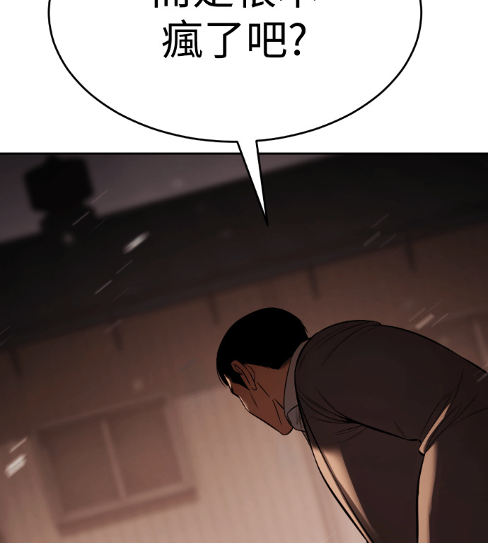 第297页