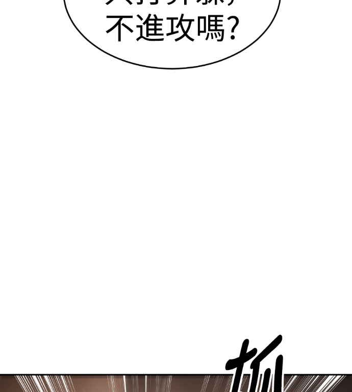 第243页