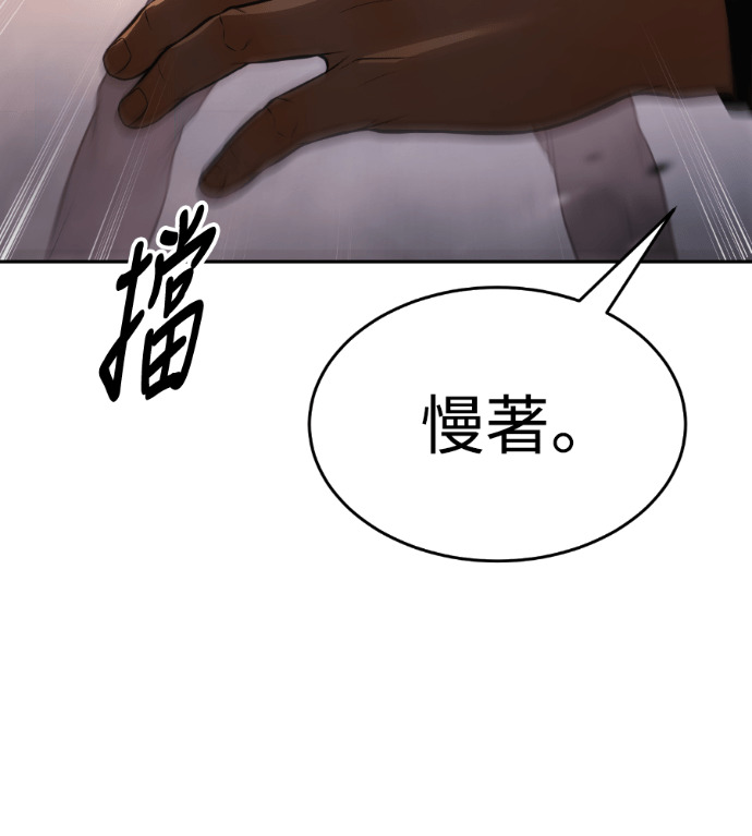 第423页
