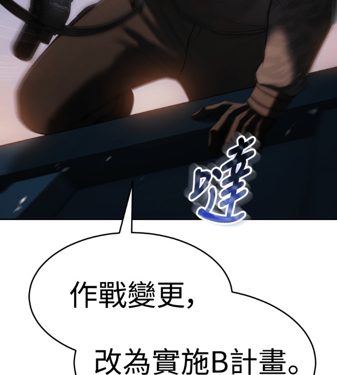 第363页