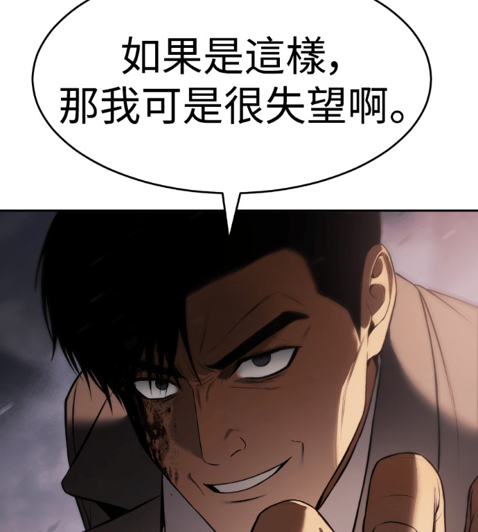 第519页