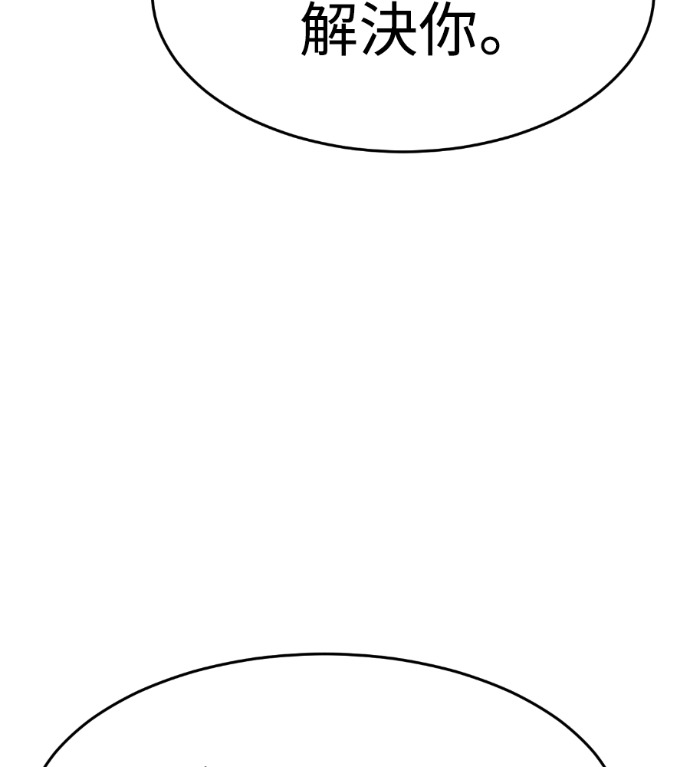 第501页