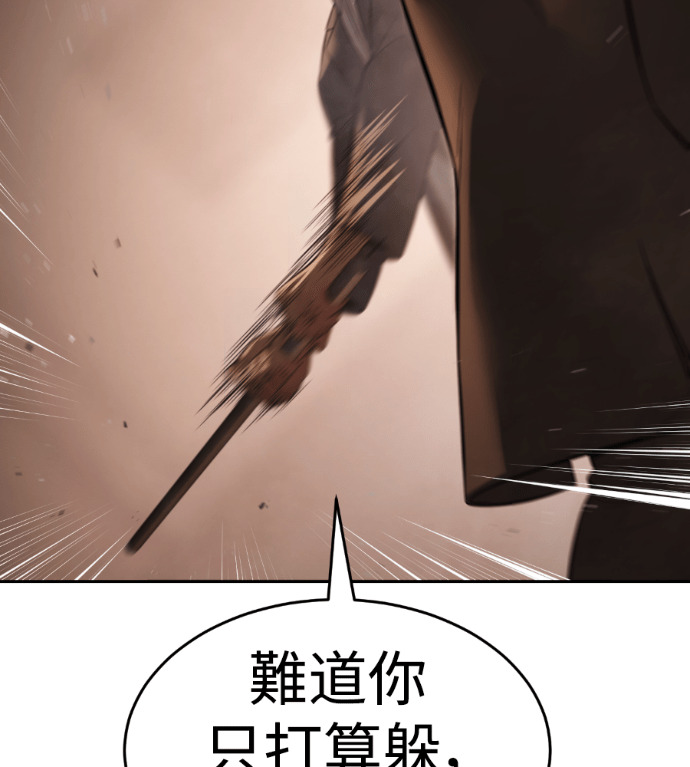 第240页