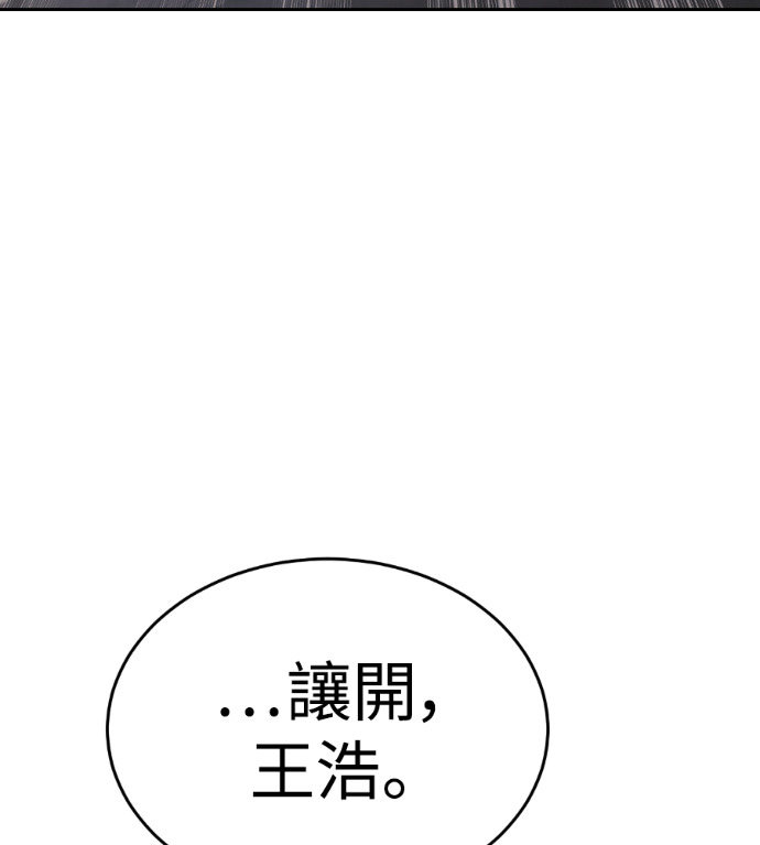 第459页