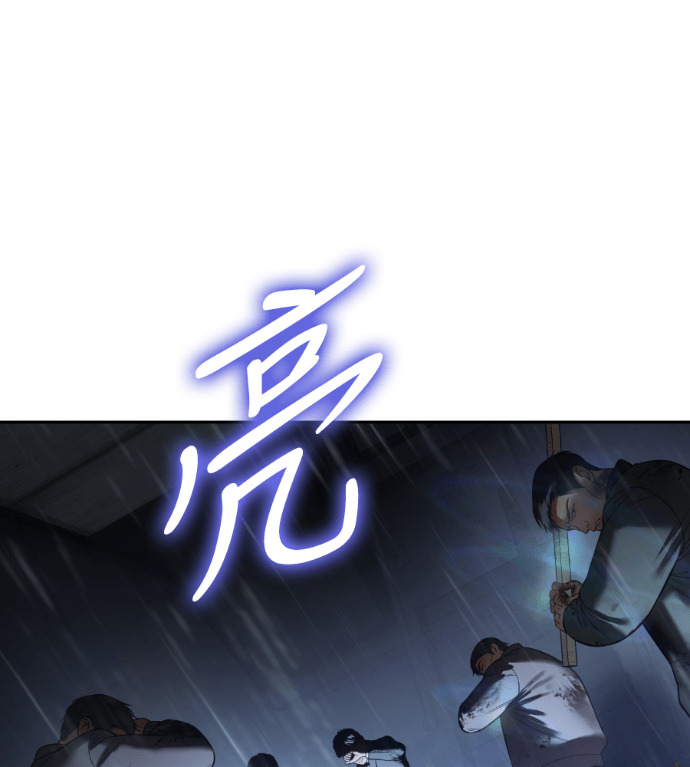 第684页