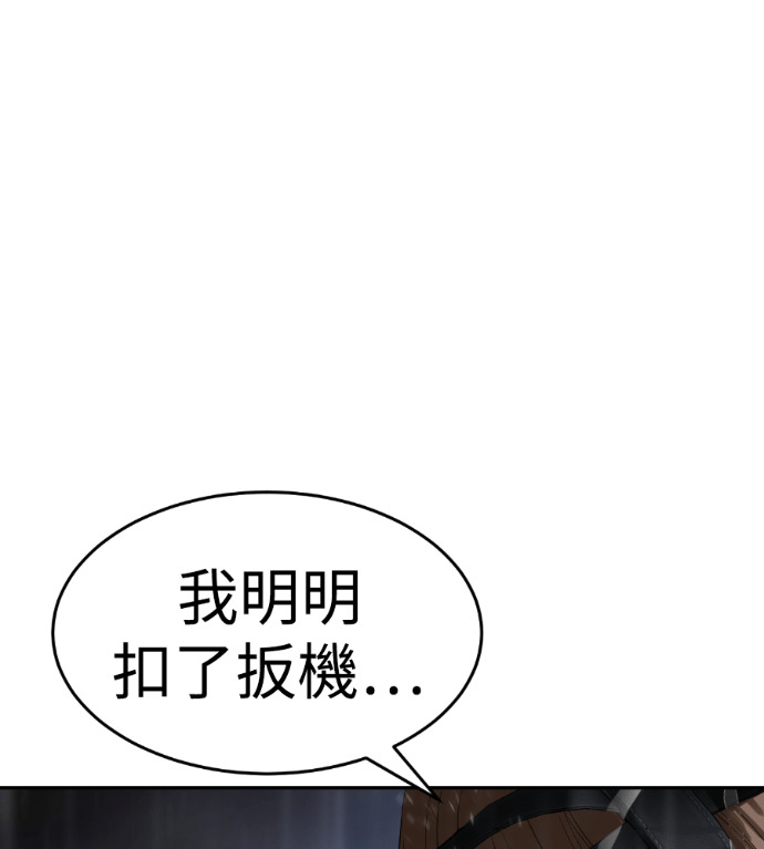 第333页