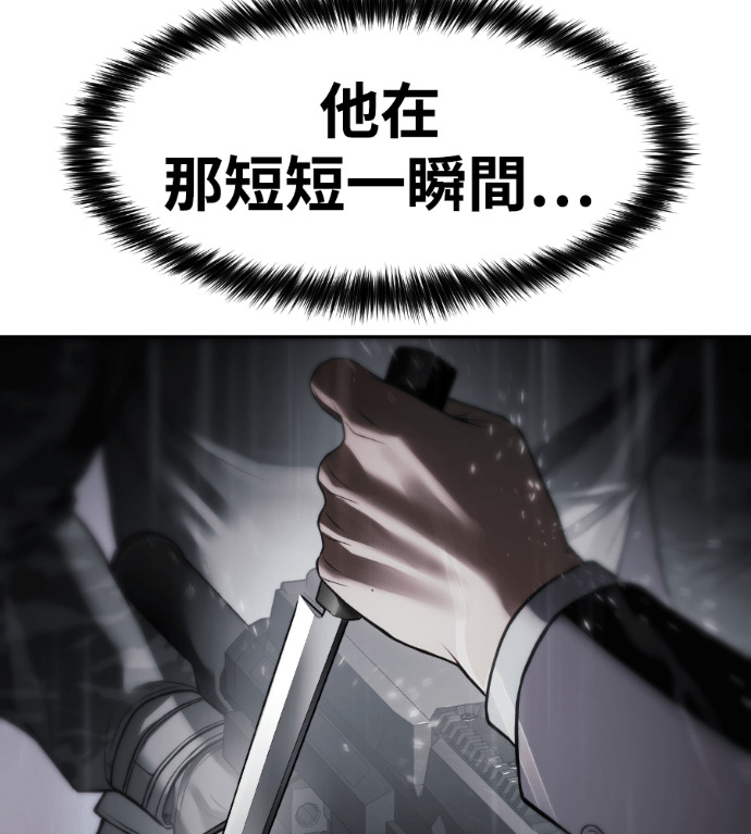 第348页