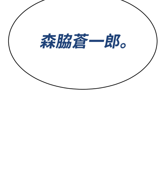 第714页