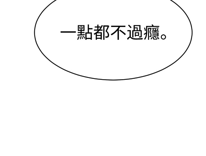 第525页