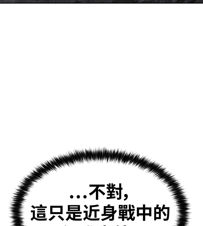 第360页