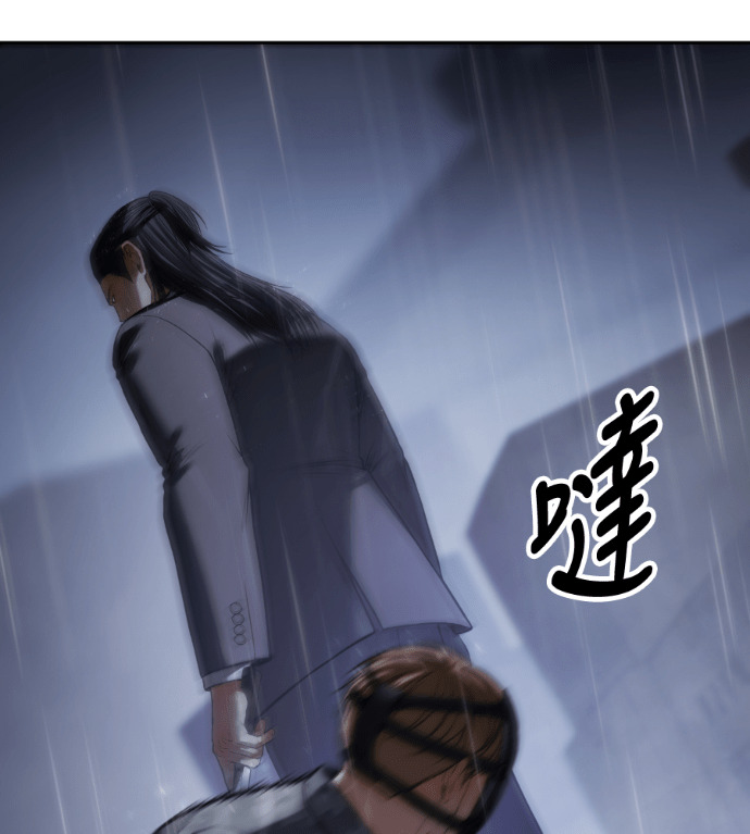 第393页