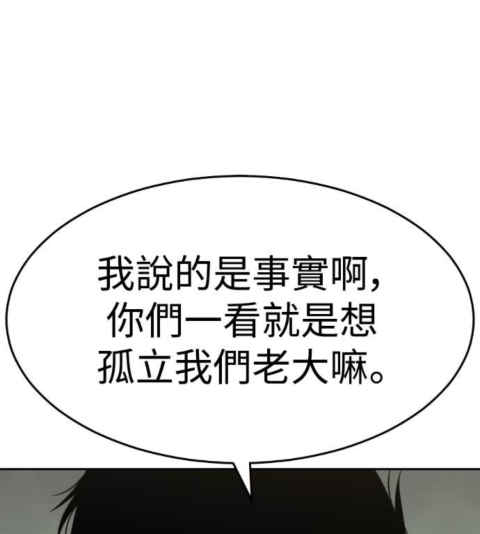 第306页