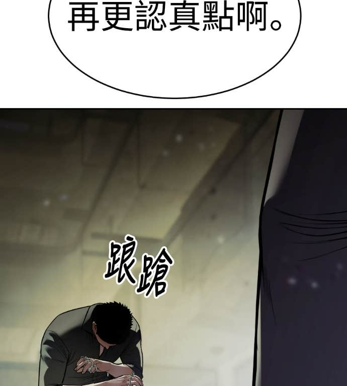 第774页