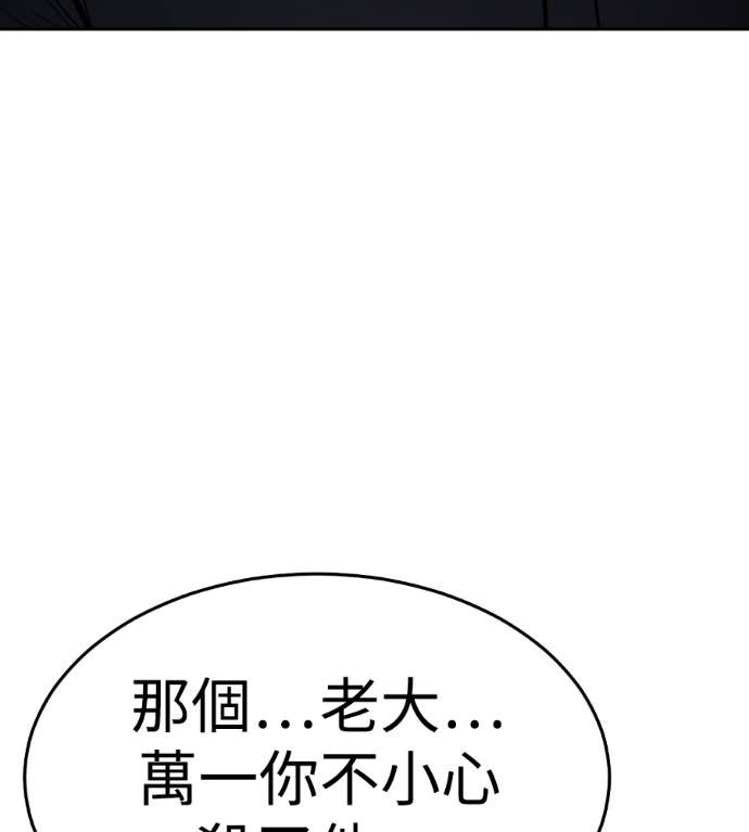第561页