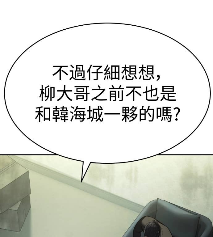 第297页