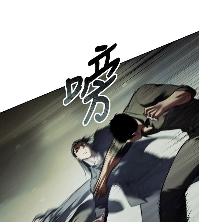 第654页