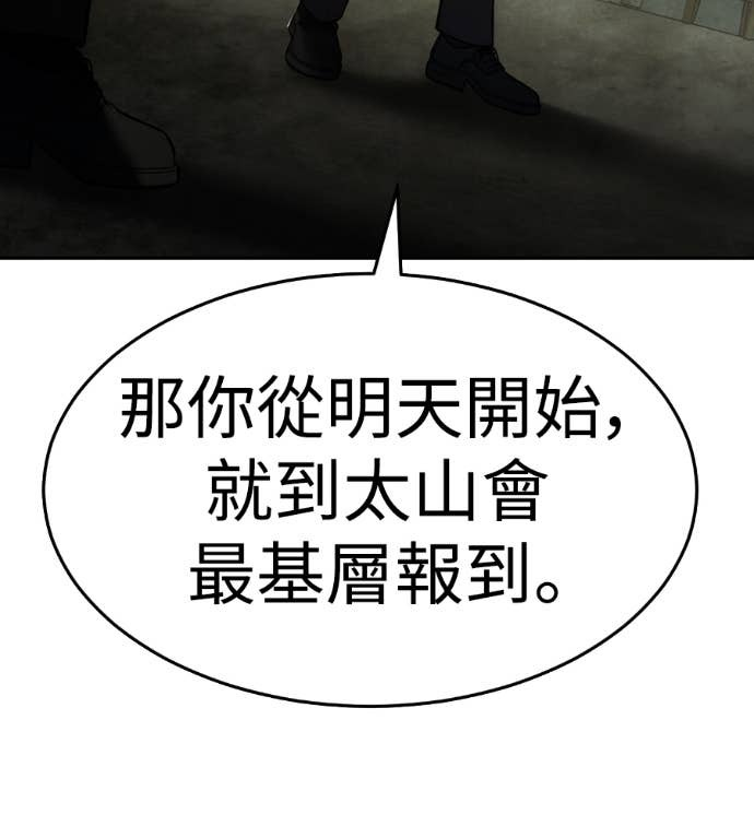 第615页