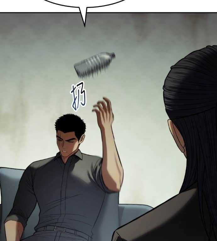 第369页