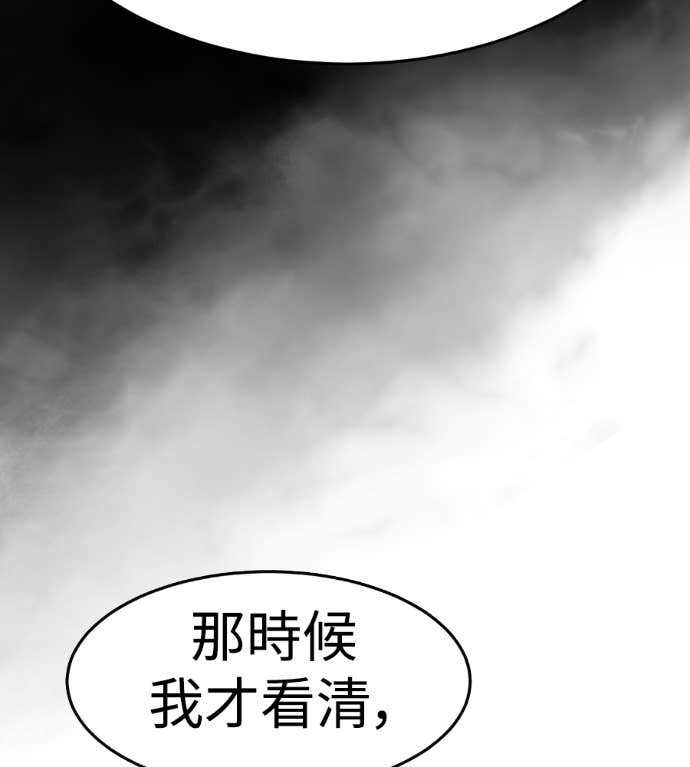第366页
