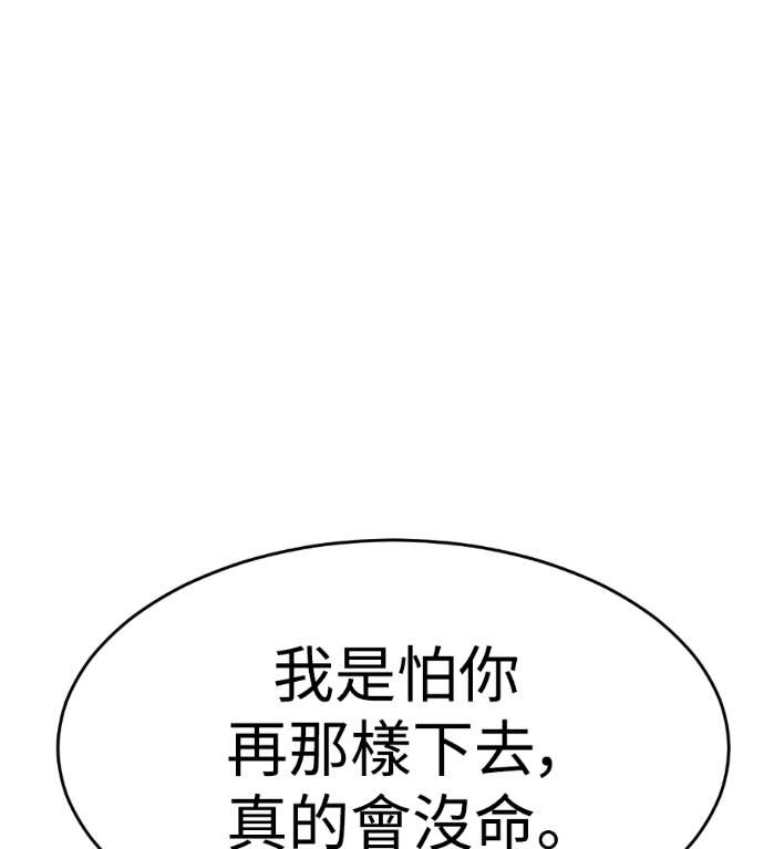 第252页