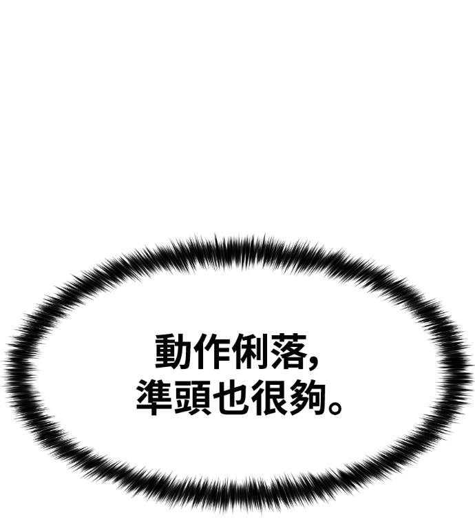 第678页