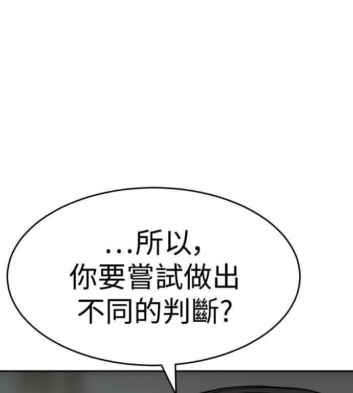 第375页
