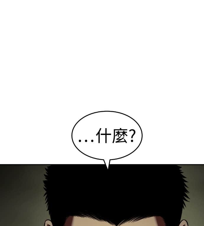 第618页