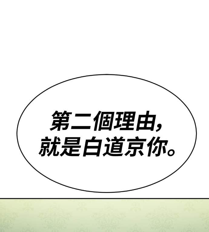 第387页