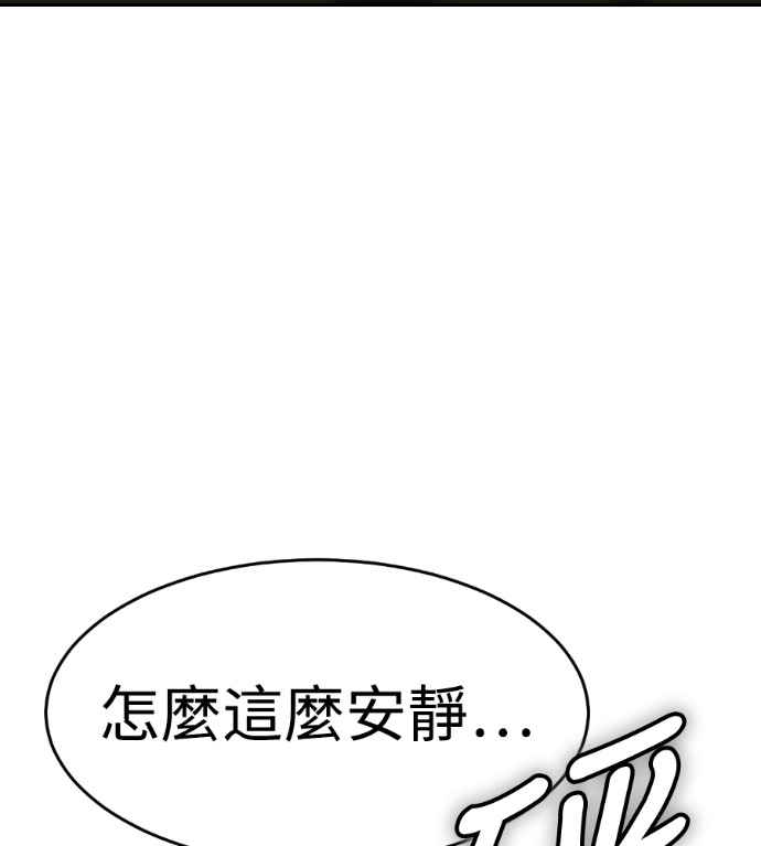 第591页