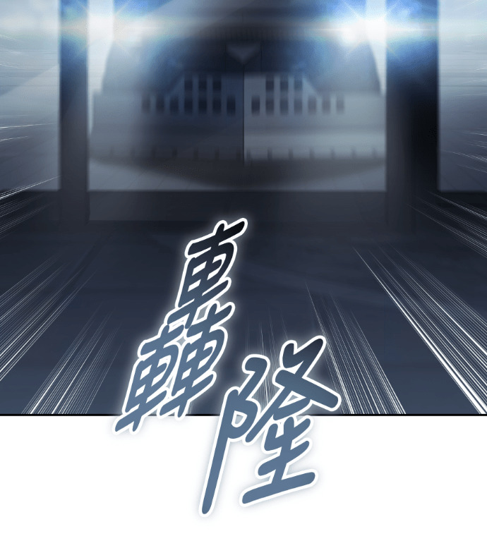 第483页