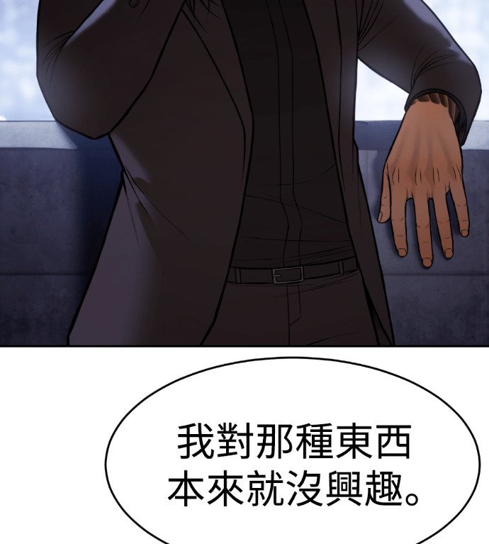 第348页