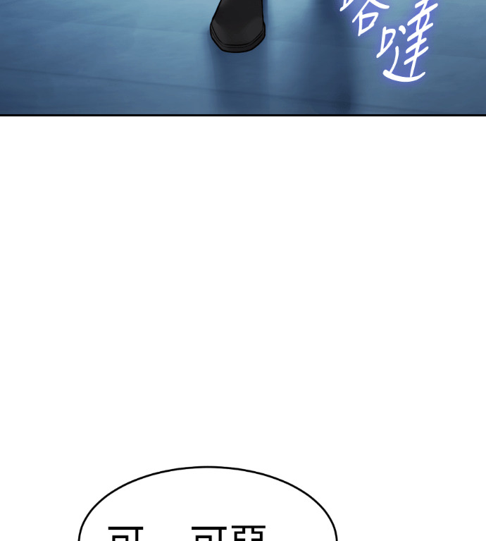 第657页