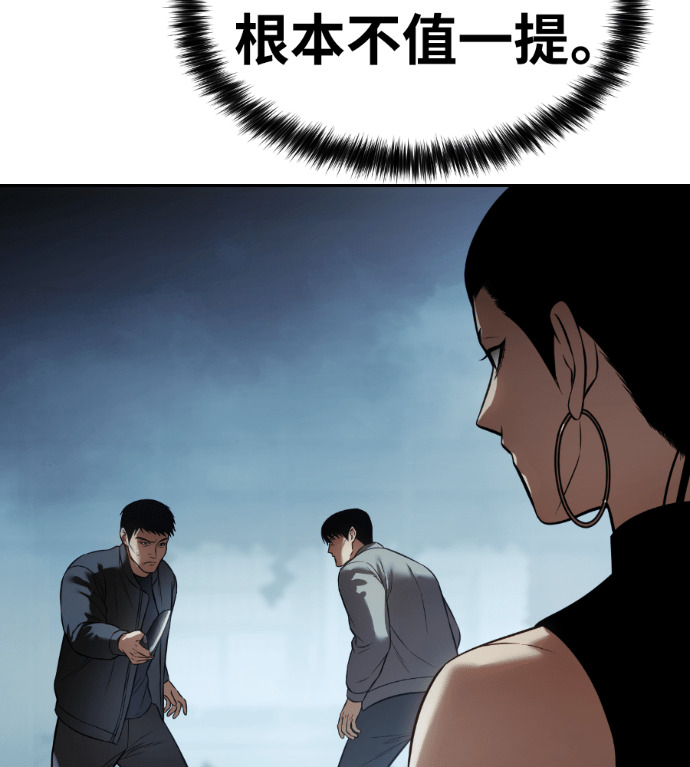 第666页