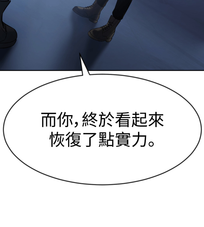 第750页