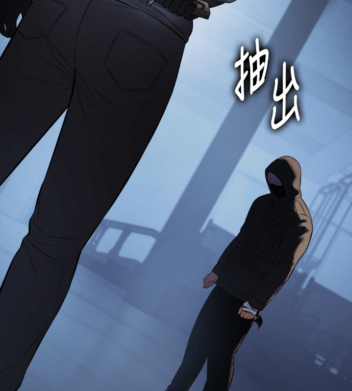 第747页