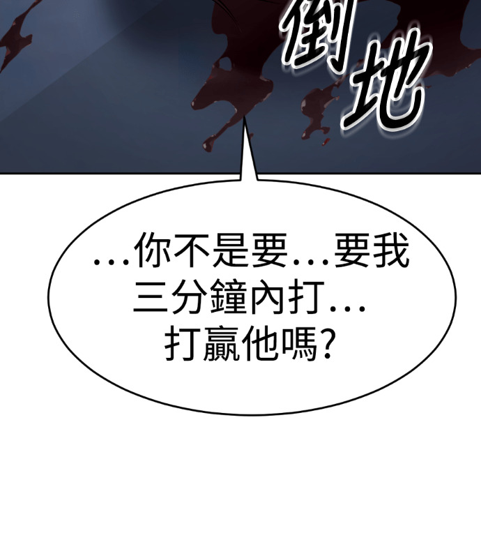 第738页