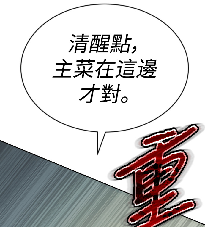 第318页