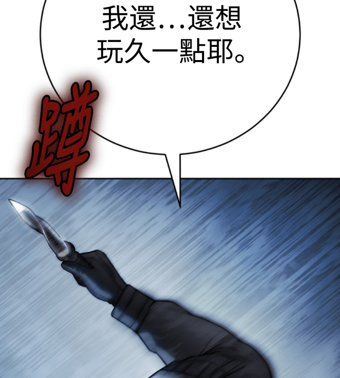 第465页