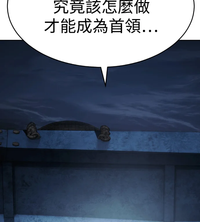 第771页