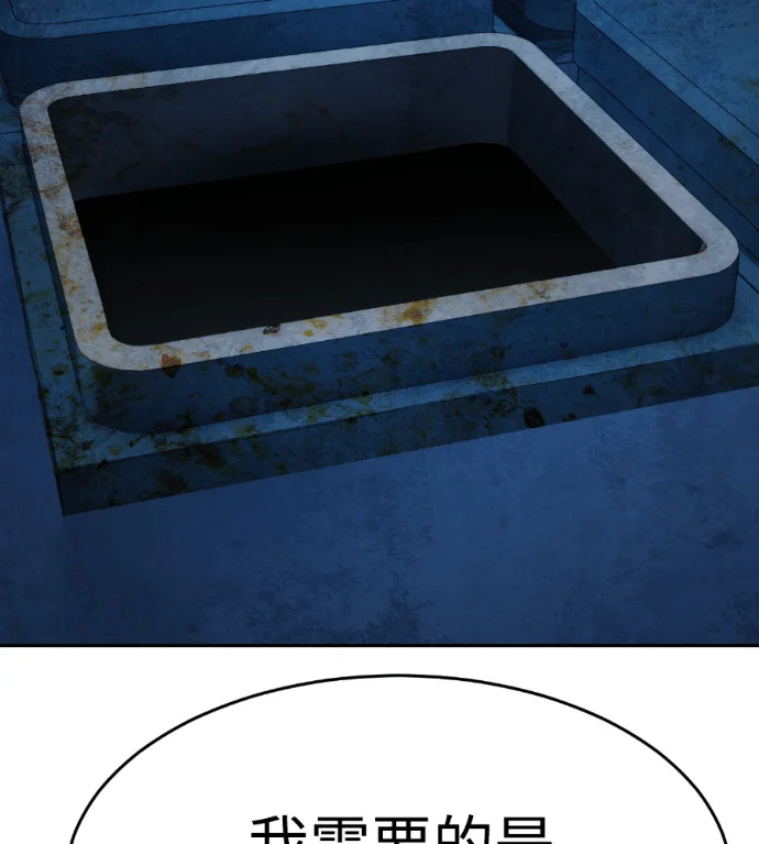 第849页
