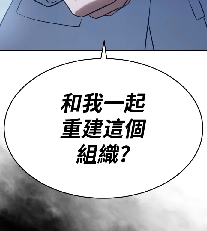 第870页