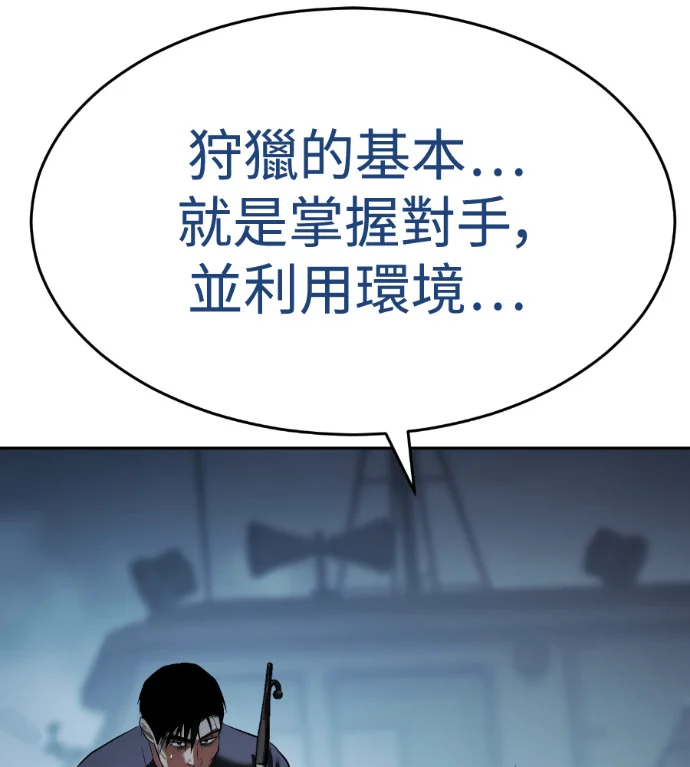 第214页