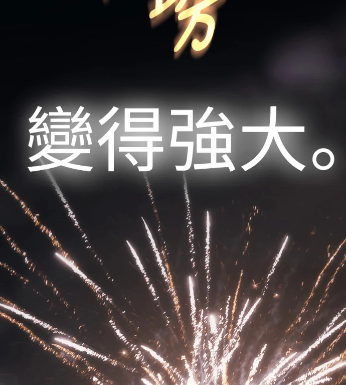 第284页