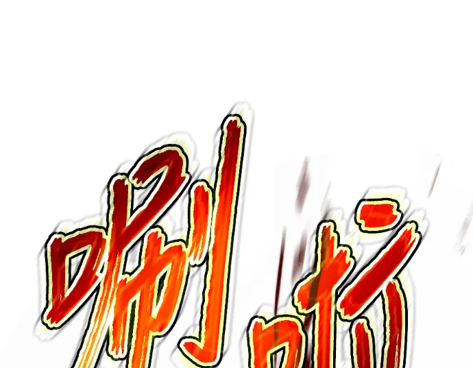 第239页