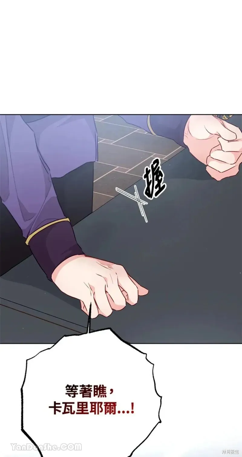 第243页